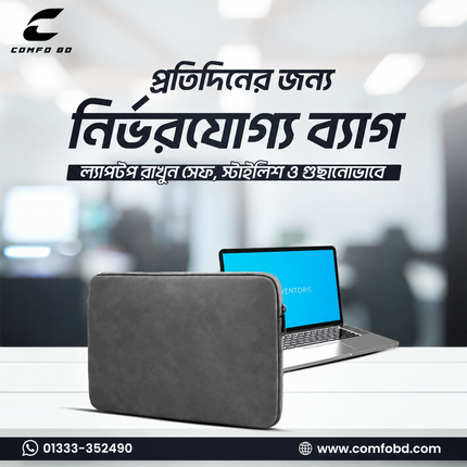 Laptop Pouche bag for mac and laptop