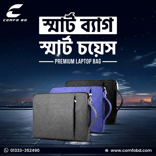 Laptop Pouche bag for mac and laptop