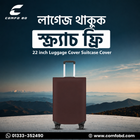Luggage Cover