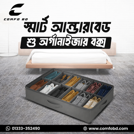 Underbed Shoe Storage Organizer – 12 Pair Compartment Box with Handle
