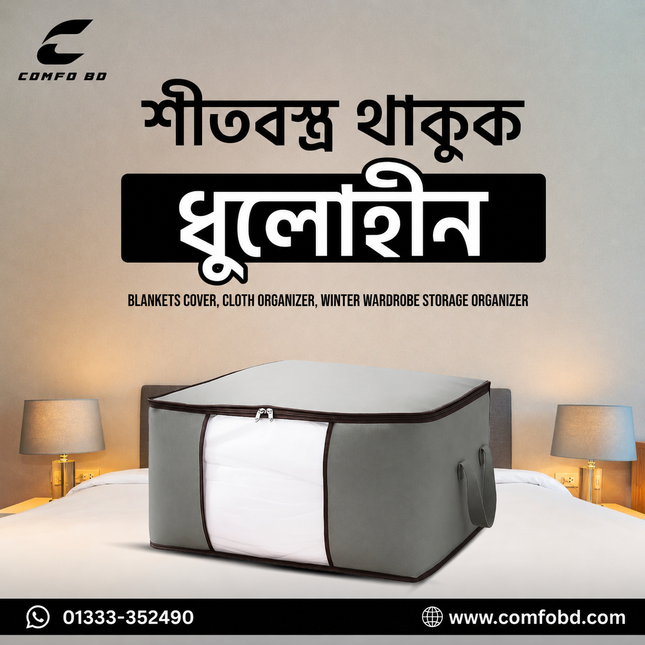 Winter & Summer Clothes Organizer